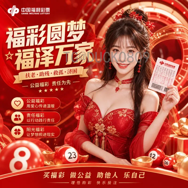 2026年世界杯彩绘：艺术与足球的激情碰撞